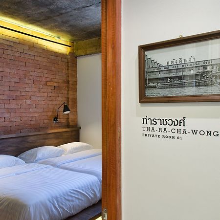 Siam Plug In Hostel Bangkok Dış mekan fotoğraf