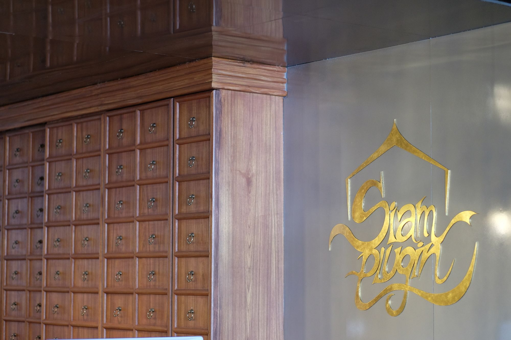 Siam Plug In Hostel Bangkok Dış mekan fotoğraf