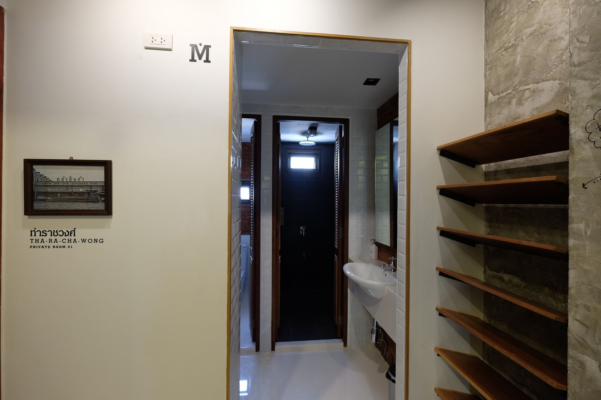 Siam Plug In Hostel Bangkok Dış mekan fotoğraf